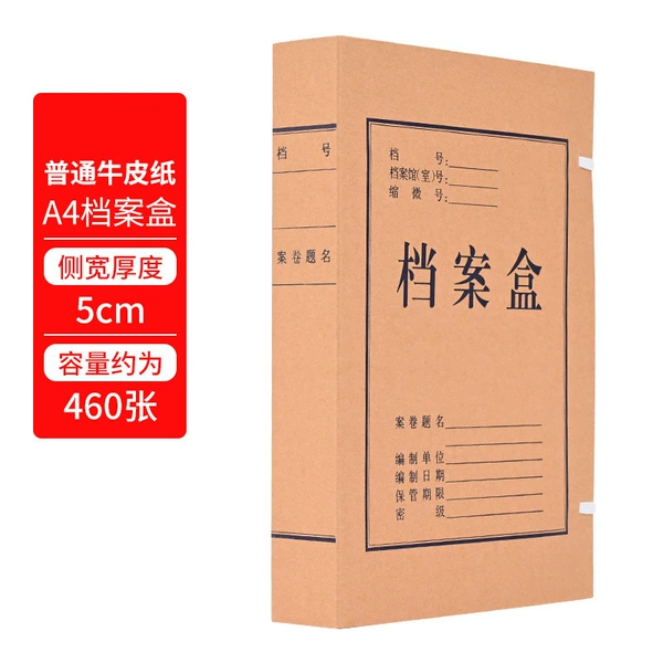 520 gram, 5cm