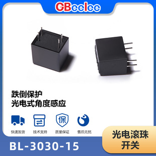 BL-3030-15, за исключением манчжу, угла, угла, мощность, обезжириваемая оптоэлектроника датчик угла оптоэлектроника Trip Tssele Switch
