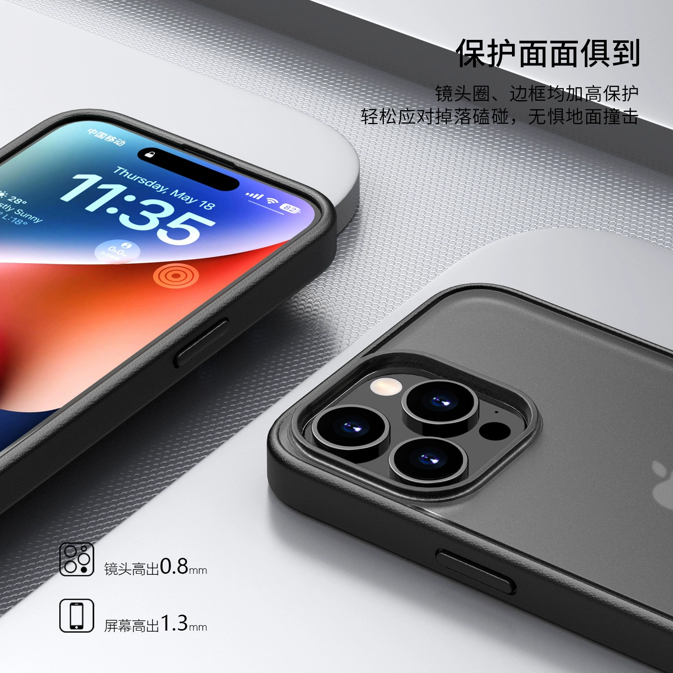 Apple, совместимый iPhone 15, iPhone15 Pro, чехол для телефона, iPhone15 Pro, защитный чехол, полупрозрачная затенение, iphone, падение защита, (Cross-border trading)