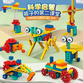 积木类;拼插类玩具;大颗粒积木