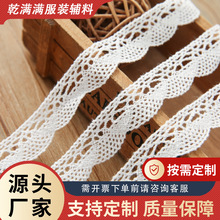 ��ɫ�ٽz�޾���߅�b��o�ϏS�� �ֹ�DIY���b�Ҽ�����ȹ�ӻ�߅�o��