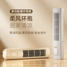 �羳����USB���С����L�ȼ����k�����������¶�I��y�o�~����