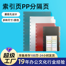 �Pӛ���������� ��ɫPP�ָ�퓎��˺��N ���~��������Qо����