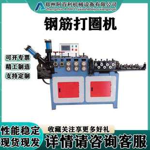 ��Ȧ�C ��������͙C 䓽�P�A�C䓹ܾ�A�C ���؏��əC