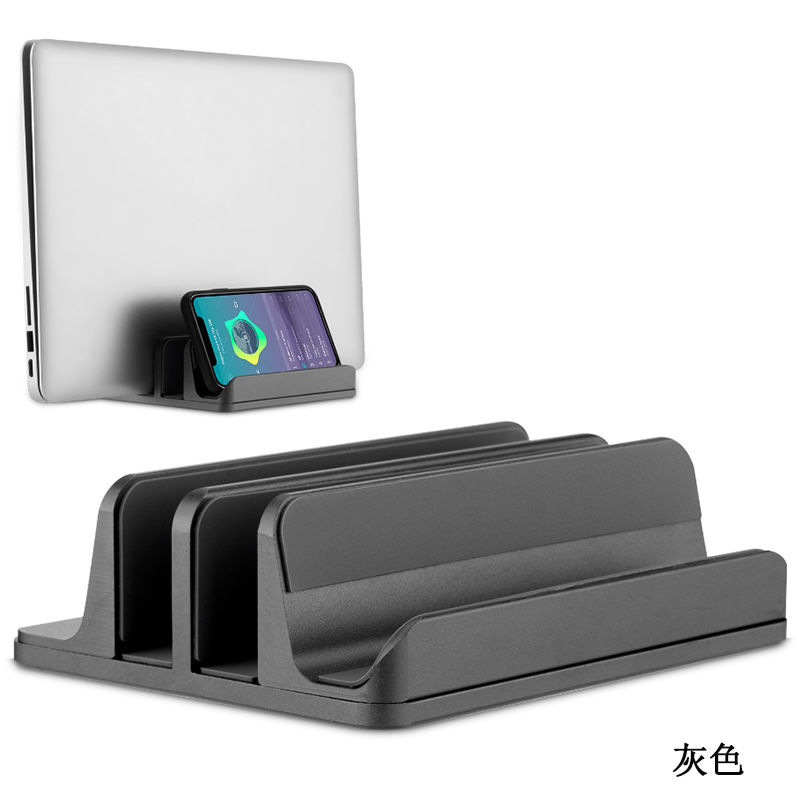 Aleación de aluminio portátil soporte vertical soporte la computadora MacBook Pro escritorio estante almacenamiento base