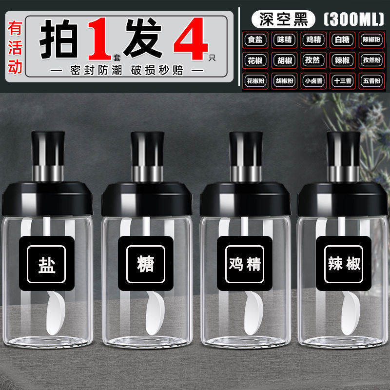 Universal set, bottle