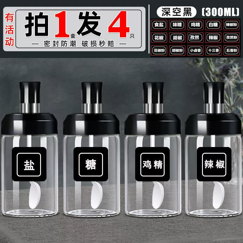 Universal set, bottle