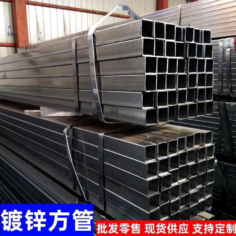 现货供应 200*200*12大口径镀锌方管 可切割热镀锌矩形管镀锌方管