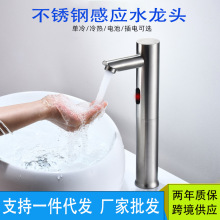 �S�ҹ��� ȫ�ԄӸБ�304���P�ˮ���^ �߰���t�⾀����������^