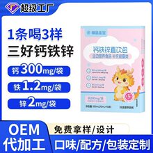 �}�F�\ֱ����ƙ������}Һ�w��N���������}�F�\Һ�w�}���ӹ�