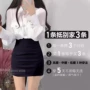 显瘦夏季包臀紧身半身裙