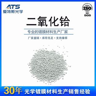 �������x��ɫ���Y�w���߼������xHfO2��춹�W����Ĥ�����x���]