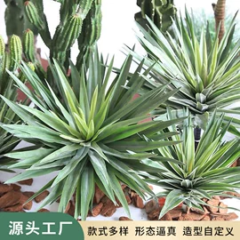 仿真绿植;仿真花