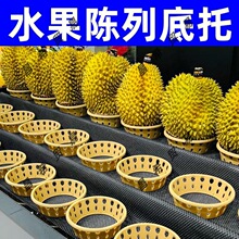 ����ˮ�����е���������Բ�ε׹��۹��������ӹ̶�Ȧˮ������