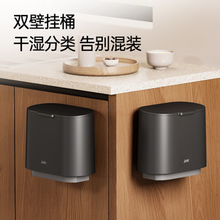 �N������Ͱ���ñڒ�ʽ���w�����T�l���g���t�������ÑҒ�ʽ�ռ{Ͱ
