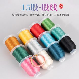 15�ɾ�Ī�m��ɫ�����K�t�K��������Kdiy�ֹ����Ͼ������þ�