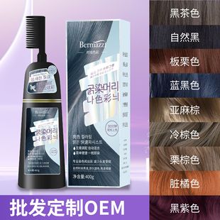 Ⱦ�l��ֲ��Ӽ����K��ɫһ���һ��������Ư�Լ��ڼ���Ⱦ�l����Ʒ