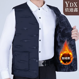 男式棉服马甲;男式棉服;棉服背心