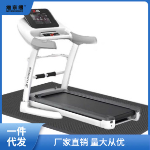 Treadmill Shock Absorbing Mat Sound Insulation Mat Indoor Thickened Fitness Silent Mat Shock Absorbing Sound Insulation Mat Shock-proof and Rock-proof