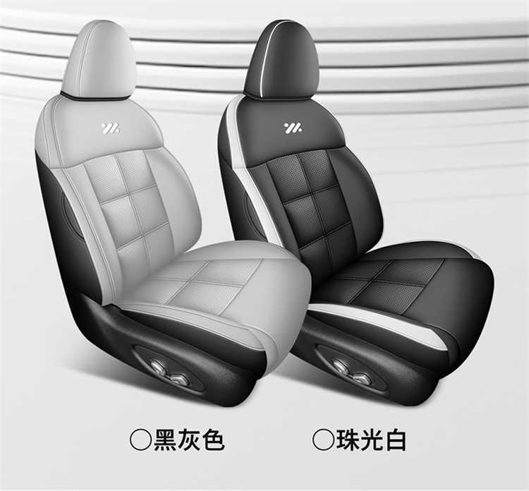 Zhiji LS6 car seat covers, suitable for all seasons, full-coverage design, leather, breathable, and perforated