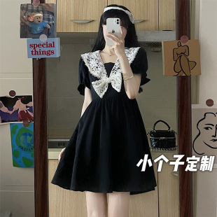 145С�����ӷ�ʽ�����Y�ٽz���bŮ�ļ�����a�ֶ�ȹxs�@������ȹ