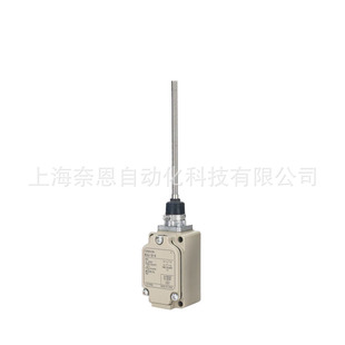 Brand new original in stock WLCA12-2N-N BY OMR Omron adjustable ball swing lever