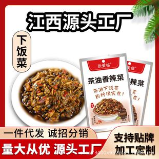 �������������������̲�����}������˰�۰���С��