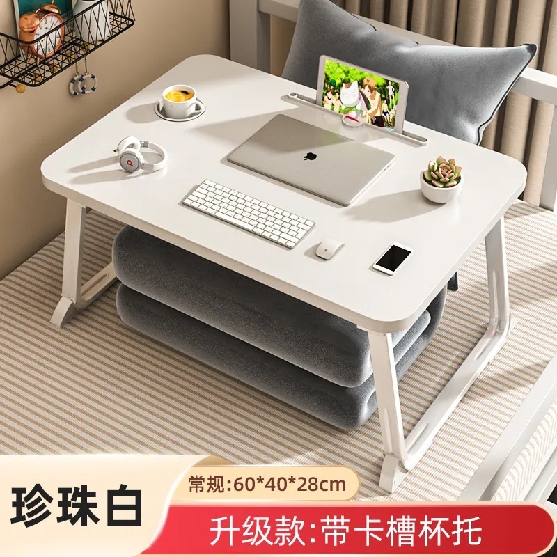 卸売りベッドの上の机は高くて折り畳み可能です。|undefined