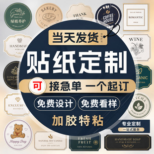 �羳���R�d�����z�˺������N������logo����͸���C���V�����N��