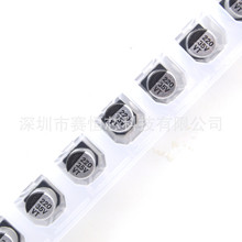 35V220UF 6.3*7.7MM RVT 220UF 35V 8*10.2MM  SMD��Ƭ��������