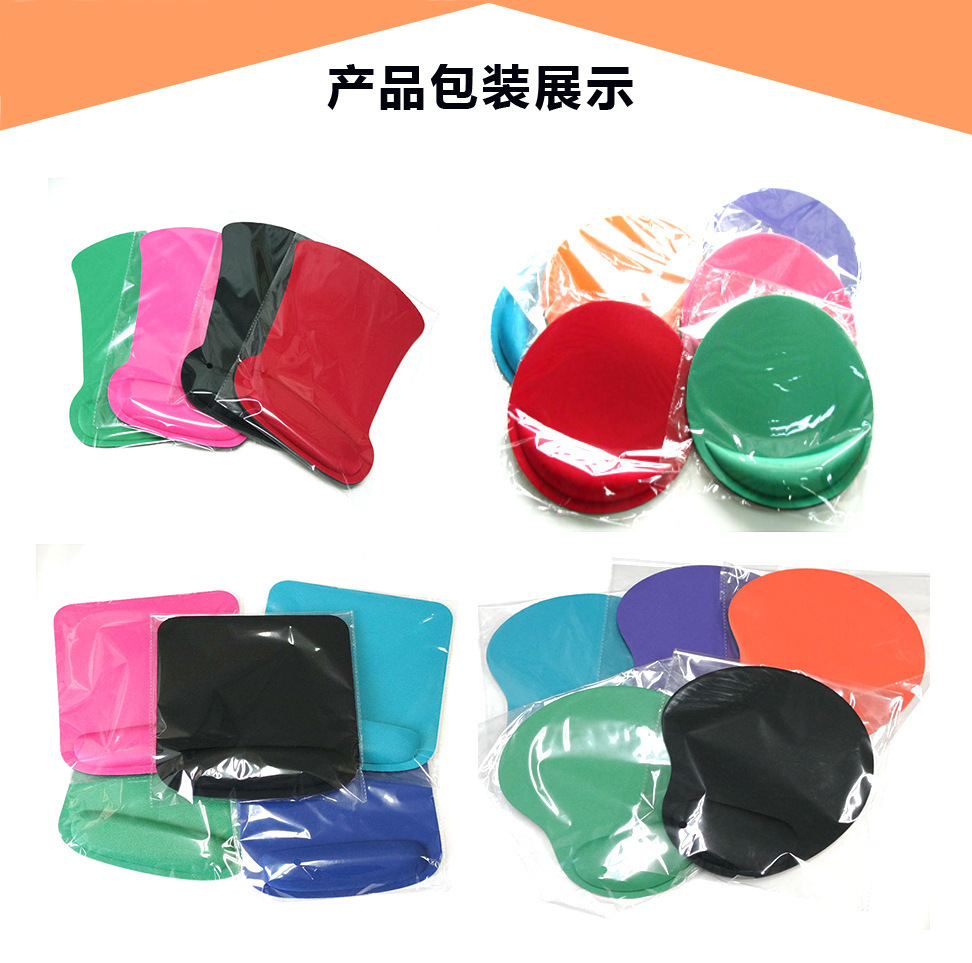 O1CN01j3uBjm1ZdtD6qO0aG_!!2207