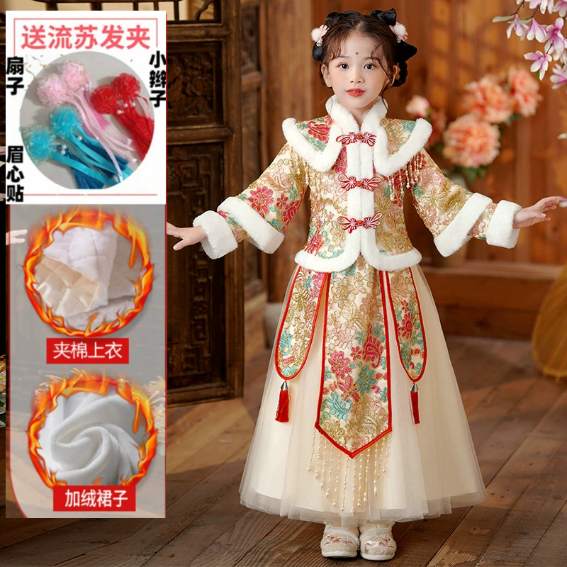 Children's Hanfu, jacket, warm dress