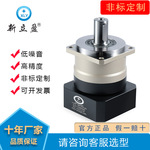 新立盈精密行星齿轮减速机地轨桁架标准件齿轮箱减速器AB142180