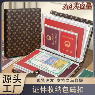 ��ͥ�C���ռ{���Ӻ�Ƥ��A4��퓿����������ڱ������C���o���Y�σ�