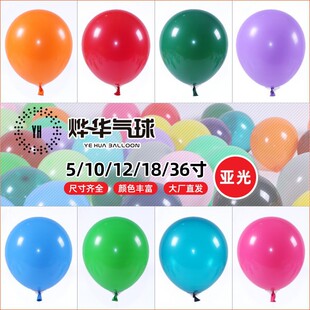 YH���A����5��10��12��18��36�灆��������ջ�c�����b����͚�