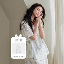 ������˯��Ů�ļ������޶����ѝ���������Lѝ�Ҿӷ����b����