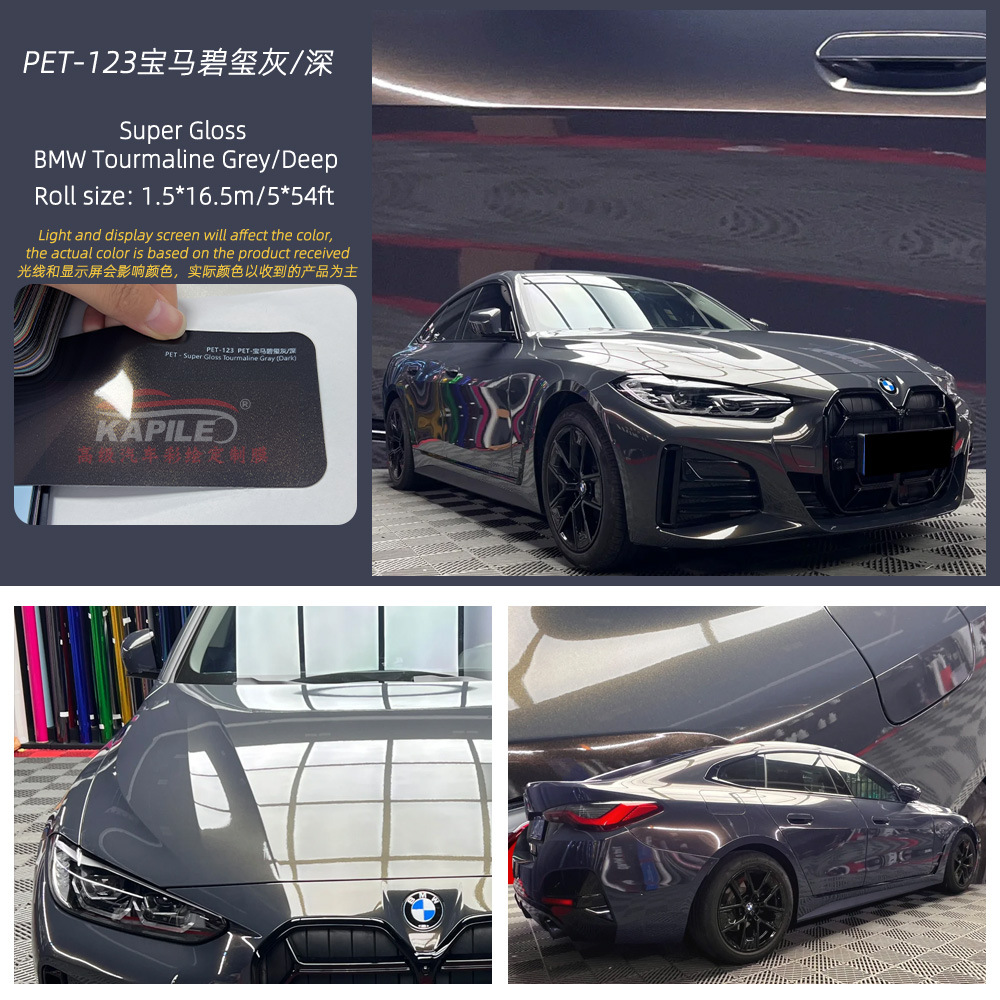 Paint Color | Yuán Chē Auto Color Change Film - pet-bmw-ametrine-grey-15217m