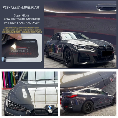 Car Cover Color Change, Pet Material, Auto Color Change Film - pet-bmw-tourmaline-gray-15217m