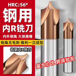 �羳��Ã�R㊵�55���u䓈A��R�ǉT�ӵ���㊵����ͷ�4��R�ǵ����l