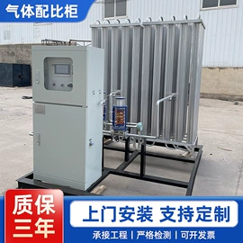 燃气设备;往复泵;化工成套设备