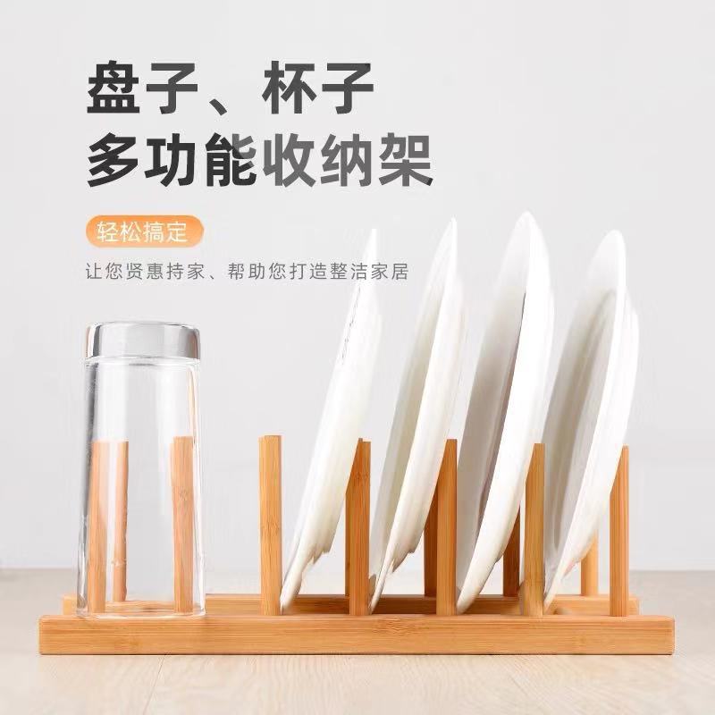 微信图片_20210712094320