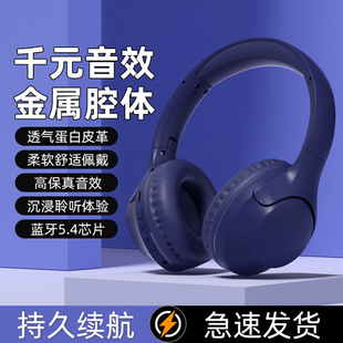 �羳���N�^��ʽ��s�ۯB��y��ȫ���������w5.4�{���o�����C��
