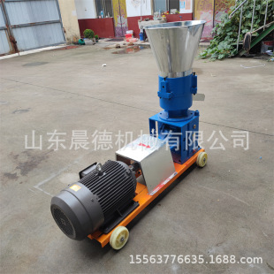 ����ϔD�������C ƽģ������������260�����������w���C