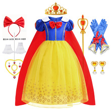 �f�}���W����ѩ�澉��ɯŮͯ��ѩ����ȹ�tɫ���L�W�������B��ȹ