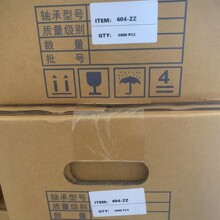 ƽ�� 604ZZ 604-2RS 4x12x4  604-2Z RS Ʒ��΢�����