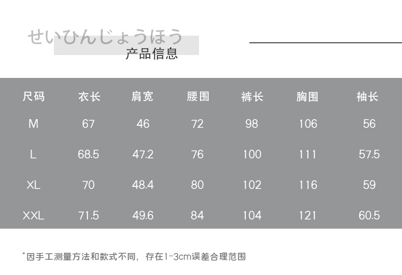 烟灰色男长款1_03.jpg