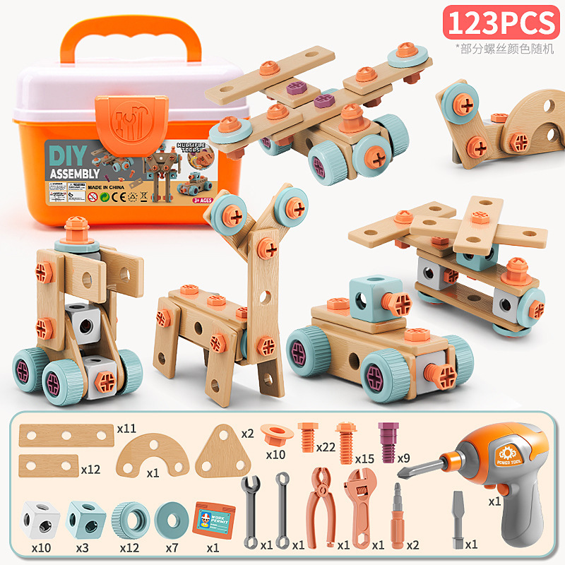 子供用DIY組み立てツールセット 知育修理分解ツールボックス ネジおもちゃ 模擬ツールボックス|undefined