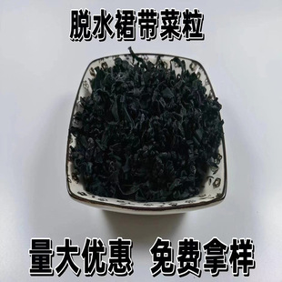 �S�����l����Óˮ�߲�ȹ���˸� 8*8��4*4��ͬҎ���Óˮȹ������