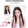 Wig long hair color picky dyeing gradient hair clockwork short hair ear dyeing hair