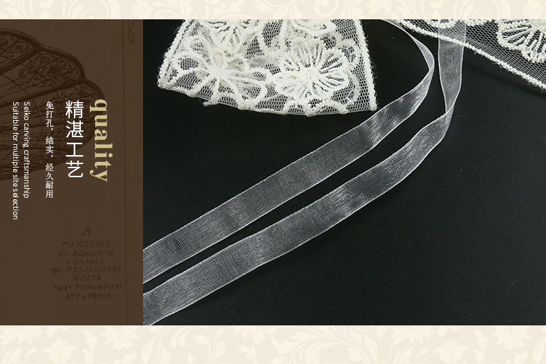 蕾丝花朵绑带_08